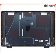 Suitable for DELL Alien Starship 16X A Shell D Shell Bottom Shell Shell 0K8V26 04PXPX 0HN45T