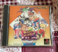 日版 PS - SUPER PUZZLE FIGHTER II X ( CAPCOM 街機 街霸 方塊 街頭霸王 街霸方塊 PS3 主機可玩 )