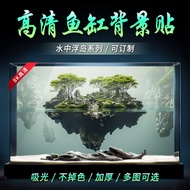 HD 8K Landscape Air ai Underwater Floating Island Aquarium Fish Tank Background Sticker 5D Wallpaper