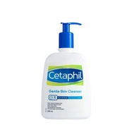 Cetaphil Gentle Skin Cleanser