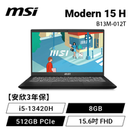 【安欣3年保】MSI Modern 15 H B13M-012TW 經典黑 微星13代高效輕薄筆電/i5-13420H/8GB/512GB PCIe/15.6吋 FHD/W11/白色背光鍵盤【筆電高興價】