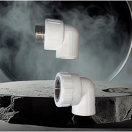 40MM 50MM 63MM MALE FEMALE ELBOW PIPE FITTINGS WHITE PPR