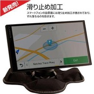 轉接座 固定座 改裝 轉接頭 中控台 沙包 支架 車架 8吋車用導航機 固定架 Garmin DriveSmart 86 