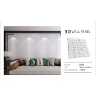 3D PVC Wall Panel (1)