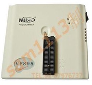 113 IC燒錄器 WELLON 威龍 VP-898 USB介面 燒寫器 VP898 &gt;&gt;1套