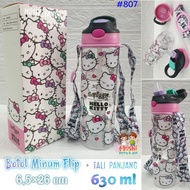 Smiggle Hello Kitty Drinking Bottle Hello Kitty Flip 630 Drinking Bottle ML Hello Kitty Children's D