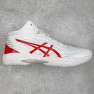 Asics Gel-Hoop V14