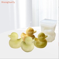 [RisingSunTy] 3D Little Yellow Du Candle Silicone Mold DIY Du Crystal Epoxy Resin Mould Animal Candl