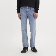 Levis® Mens 541™ Athletic Taper Jeans