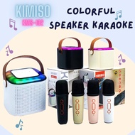 ลำโพงบลูทูธ ไมโครโฟนเดี่ยว รุ่น KMS-192 rgb mini small wireless outdoor portable Karaoke speaker box แบบพกพากลางแจ้ง