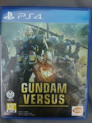 playstation ps4 game Gundam versus