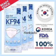 더 조 은 P&amp;B 4ply KF94 3D face mask and 💯 Genuine Ready stock 🇰🇷Made in Korea (Individual Packed)