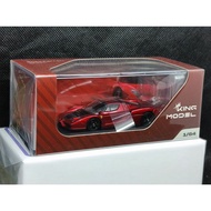 King Model 1: Enzo Ferrari Rosso Fuoco64 (sealed)