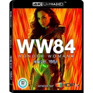 [English][Ready Stock] Blu-ray HD Movie 4K UHD 1080P Wonder Woman 1984