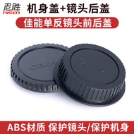 Body Cover Lens Rear Cover Canon 5D 5D2 5D3 5D4 6D 6D2 7D 7D2 5D MARK II III IV 6D MARK II Cover kis