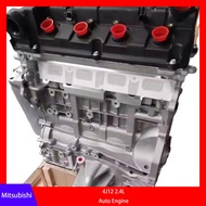 【Drive Automotive Intemational】 4J12 2.4L 4 Cylinder Car Engine Suitable for Mitsubishi Outlander