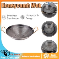 【】Non Stick Pan Honeycomb Periuk Wok Keluli Tahan Karat  Periuk Kuali Non Stick Stainless Steel Hone
