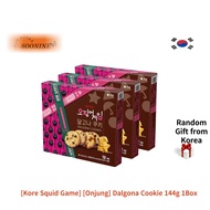 [Korea Squid Game] Onjung Dalgona Cookie  144g 1Box