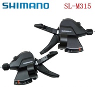 Tay Bấm Xã Xe Đạp SHIMANO Altus SL-M315 3x8 Speed