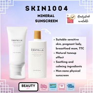 SKIN1004 Centella Brightening Tone Up Sunscreen / Centella AirFit Suncream Plus SPF50+ PA++++ 50ml M