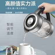 A/🗽Colorful Electric Kettle Glass Electric Kettle Electric Kettle Coffee Pot Insulation Electric Kettle C06X