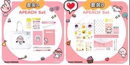 👆🏻🇹🇭泰國Kakao Friends😍 Apeach禮品文具套裝🎁