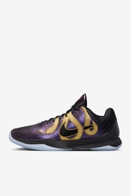 Kobe V Protro "Year of the Mamba" Eggplant