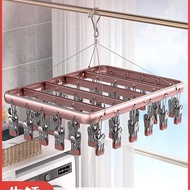 Socks Socks Underwear Socks Clip Balcony Drying Rack Multi-Clip Multifunctional Aluminum Alloy Dryin