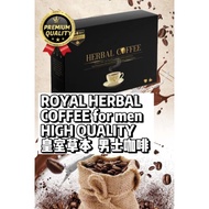 HERBAL COFFEE 咖啡 TONGKAT ALI coffee MACA GUARANA 东革阿里 瓜拉纳 玛卡 咖啡 Kopi TONGKAT ALI + MACA GUARANA