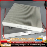Air Filter CITY 08-18 JAZZ 08-19 CIVIC FC-FK HRV BRV Brio Freed Dust Pm2.5 80292-TGO-W02