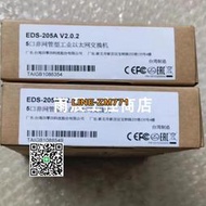 【可開發票】MOXA EDS-G308-2SFP-T摩莎交換機EDS-G308歡迎議價
