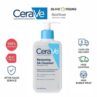 Cerave Renewing SA Cleanser 237ml