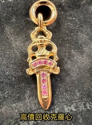 Chrome Hearts Sluntradiction木質太陽眼鏡，Chrome Hearts克羅心，童軍花鏡框，Chrome Hearts克羅心，墨鏡，太陽眼鏡，chromehearts克羅心眼鏡