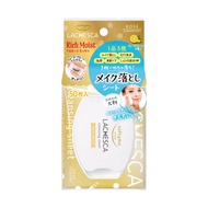 KOSE 高絲 LACHESCA 自由淨肌 精油型毛孔潔淨卸妝棉