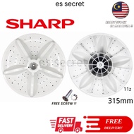 Sharp ESX705 / ESX715 / ES718X / ES721X Washing Machine Pulsator 315mm