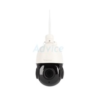 VSTARCAM Smart IP Camera (4.0MP)  CS66Q-X18 Outdoor