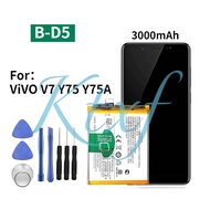 ViVO V7 Y75 Y75A 1718 Battery B-D5 Battery