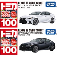 Tomica No.100 Lexus IS 350 F Sport 2024 Metal Car