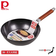 [Japan] 200V Thicken Iron Frying Pan 28cm with Helper Handle / Uncoated Fry Wok / Made in Japan