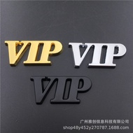 Car Unique VIP Car Logo VIP Side Logo Decorative Sticker Modified Metal VIP Tail Logo Logo Scratch C