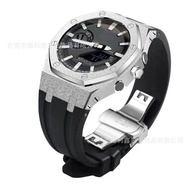 Suitable for Casio GA2100/GA-2100 Fourth Generation 5th Generation Modified Frost Gold Stainless Ste