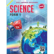 KSSM (DLP) Science Form 1 Digital Book / Sains Tingkatan 1 (PDF)