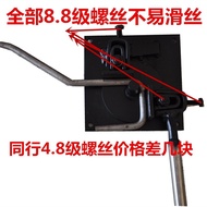 [COD] Bending wire bending machine hoop steel bar flat stainless bender pipe