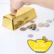 Gold Bar Coin Bank Gold Bar Coin Bank Gold Bar Coin Bank