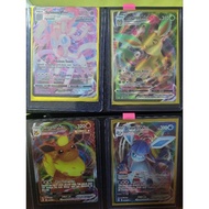 Evolving Skies Eeveelution Vmax Ultra