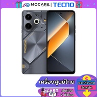 Tecno Pova 6 Neo (8+128GB/8+256GB) | ประกันศูนย์ไทย 13 เดือน มีบริการส่งด่วน Grab ภายใน 2 ชม.
