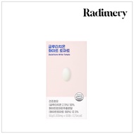 [RADIMERY] Glutathione White Tomato (1Box)