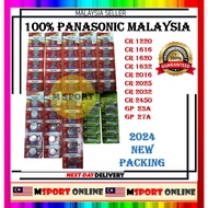 5 Pcs 100% Panasonic Lithium Coin CR 2016 CR 2025 CR 2032 CR2450 5cells Pack Battery (Panasonic Mala