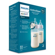 News Philips Avent Anti-Colic Baby Bottle 1m+ (11oz/260ml x 2 bottles)