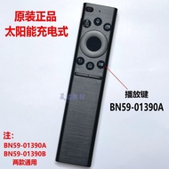 Original Samsung TV BN59-01390A/B Solar Remote Control QA75QN900F 85Q70BA